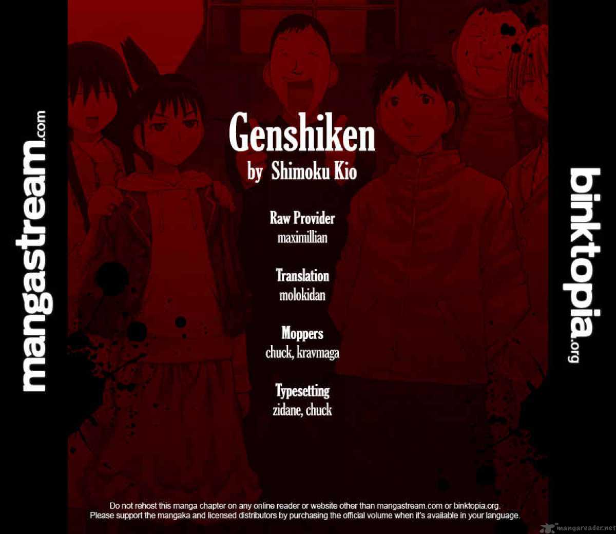 Genshiken Chapter 57 Page 31