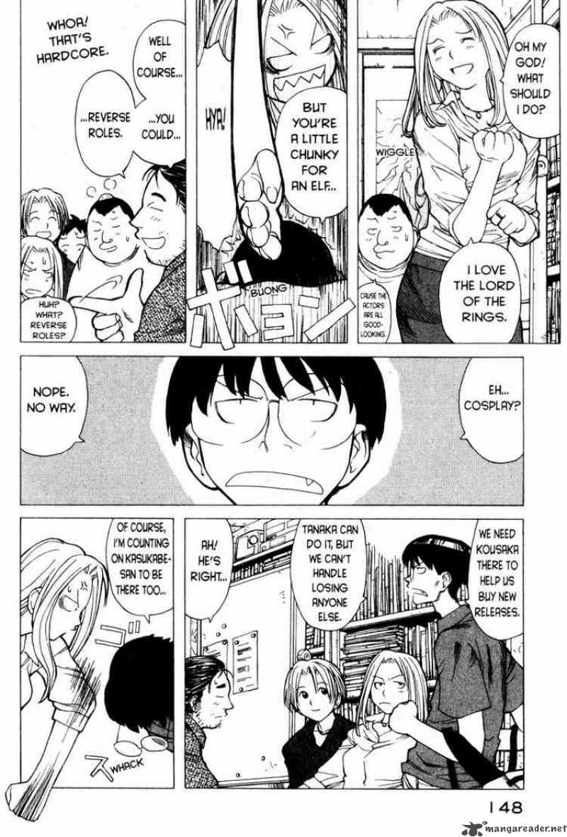 Genshiken Chapter 6 Page 6