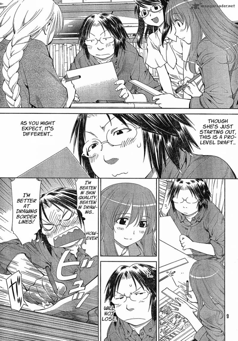 Genshiken Chapter 60 Page 3