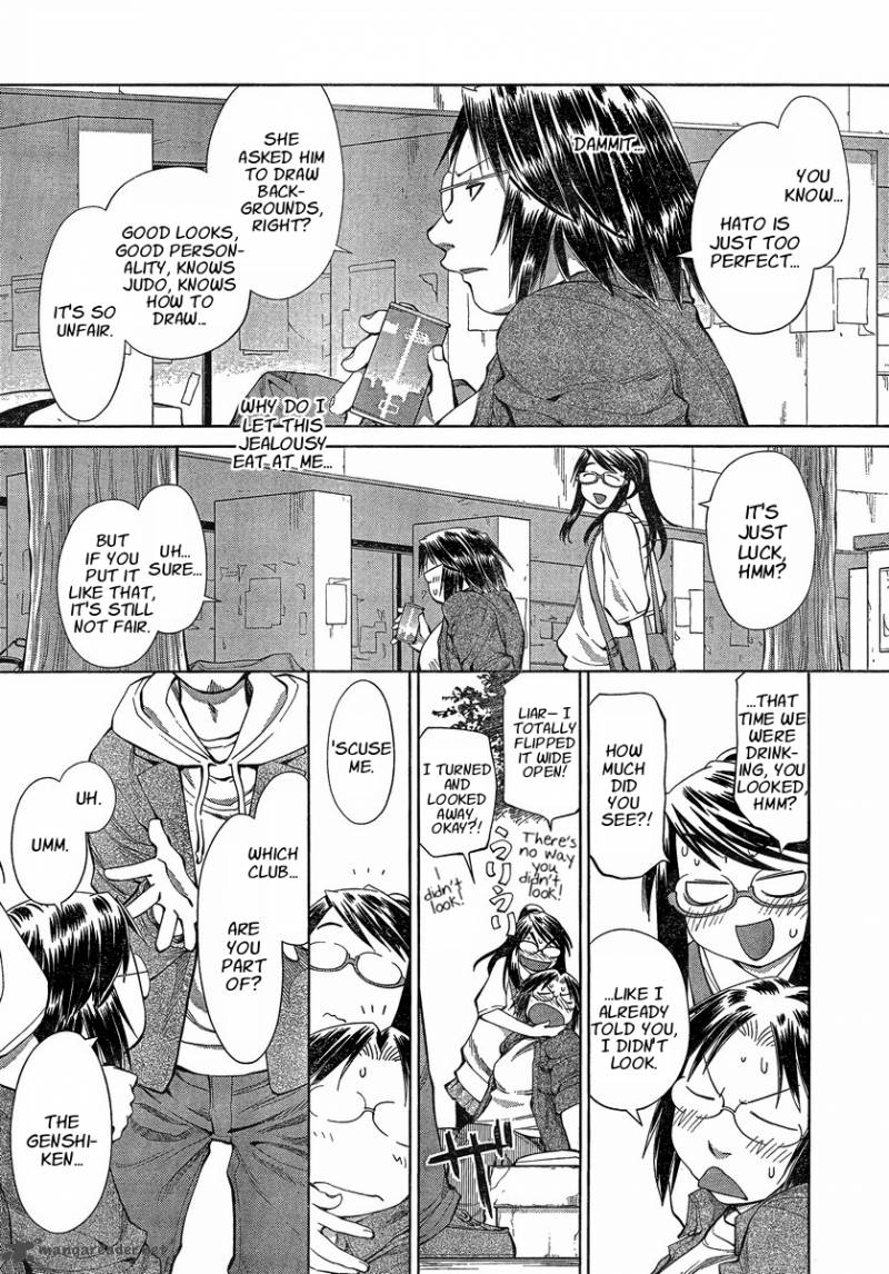 Genshiken Chapter 60 Page 6