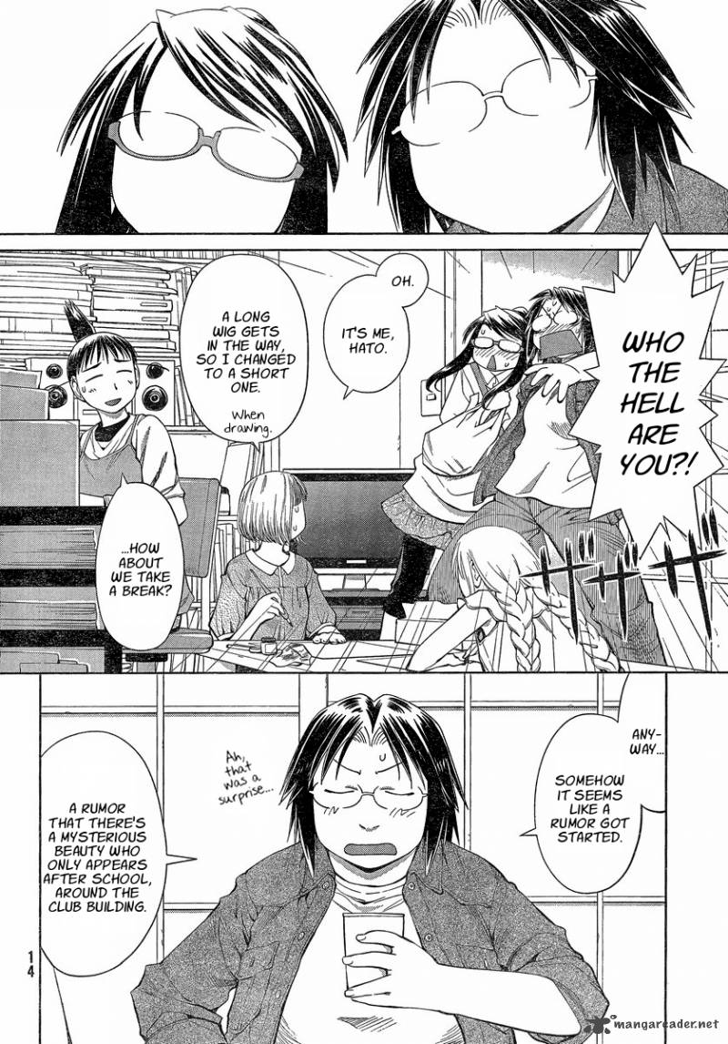 Genshiken Chapter 60 Page 8