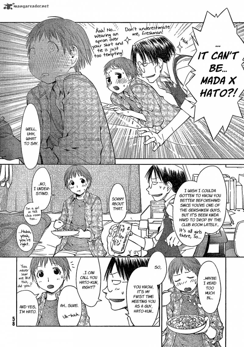 Genshiken Chapter 61 Page 16
