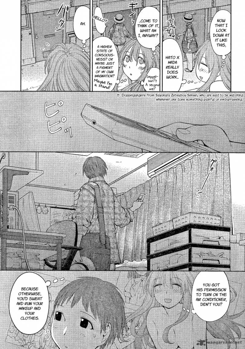 Genshiken Chapter 61 Page 7