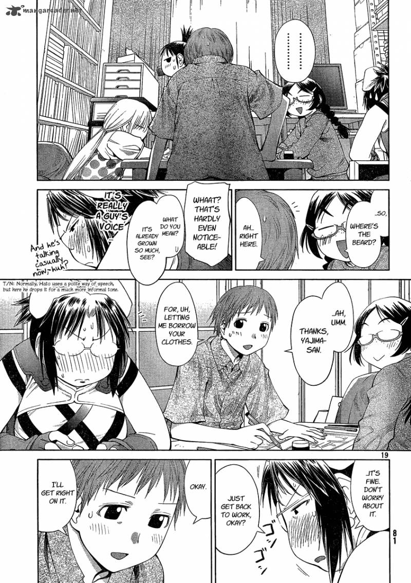 Genshiken Chapter 62 Page 19