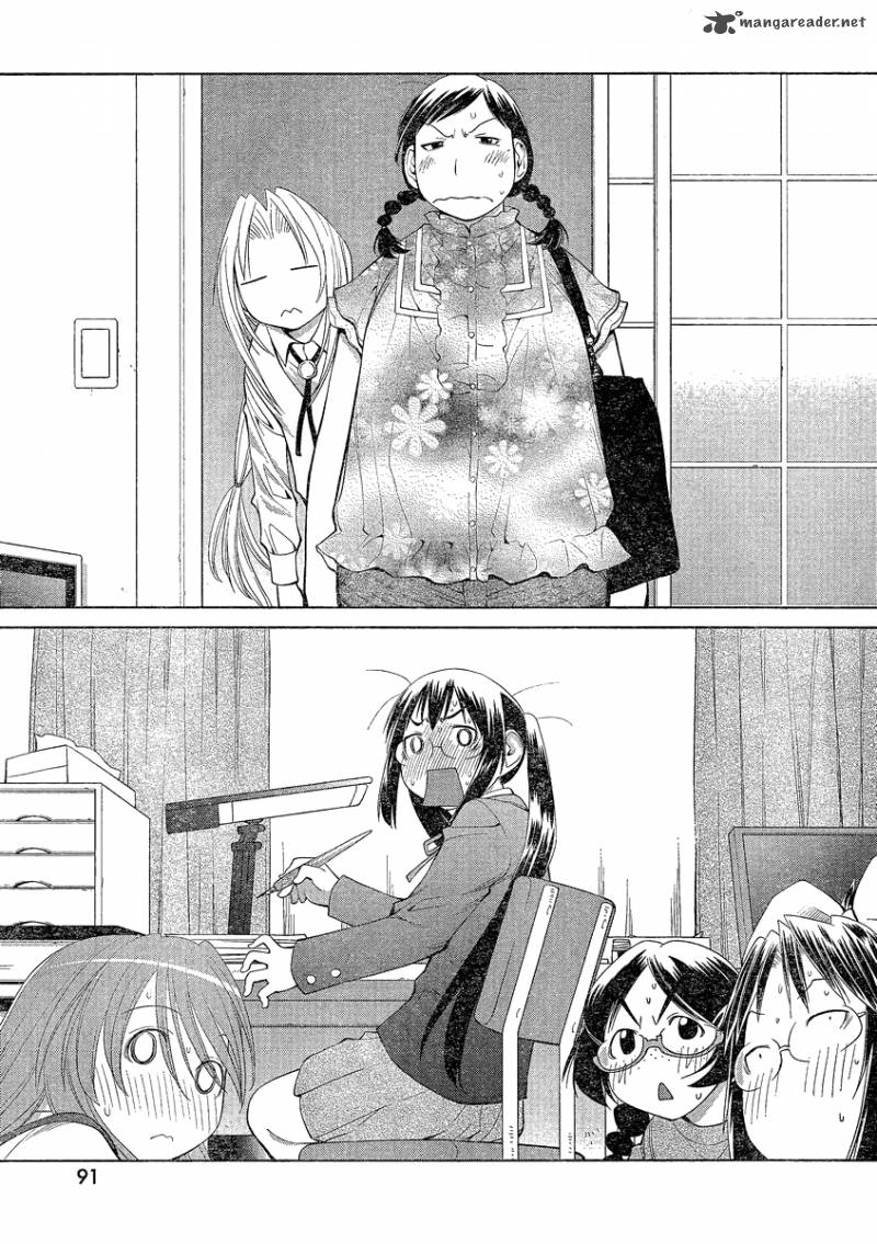 Genshiken Chapter 62 Page 29