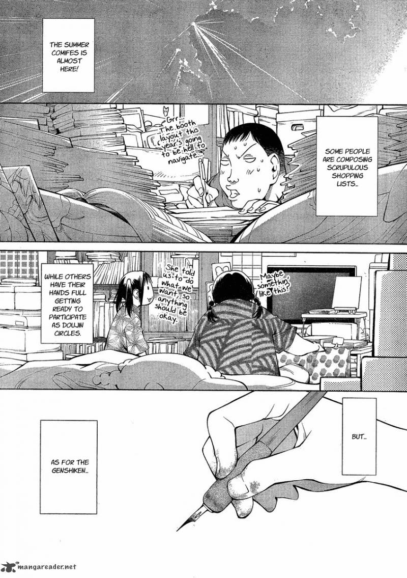 Genshiken Chapter 62 Page 3
