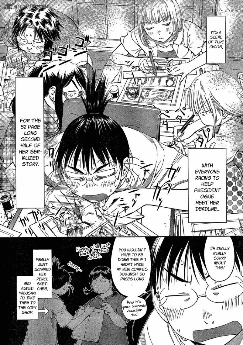 Genshiken Chapter 62 Page 4