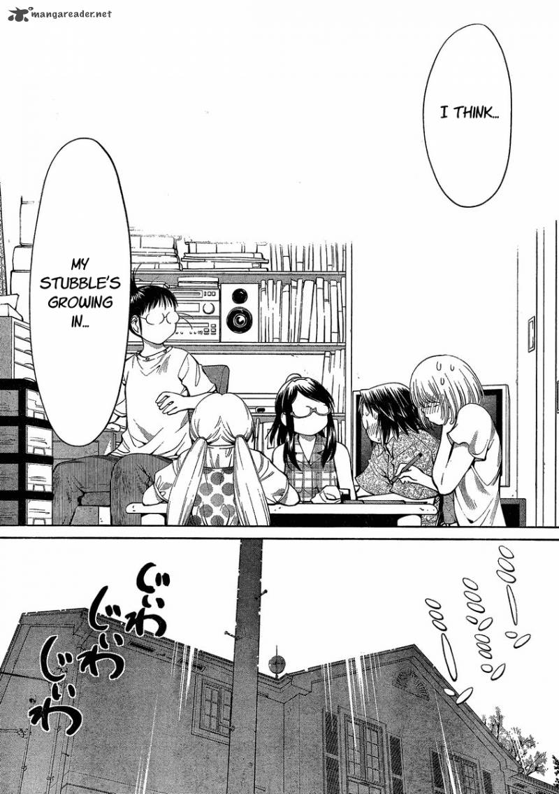 Genshiken Chapter 62 Page 7