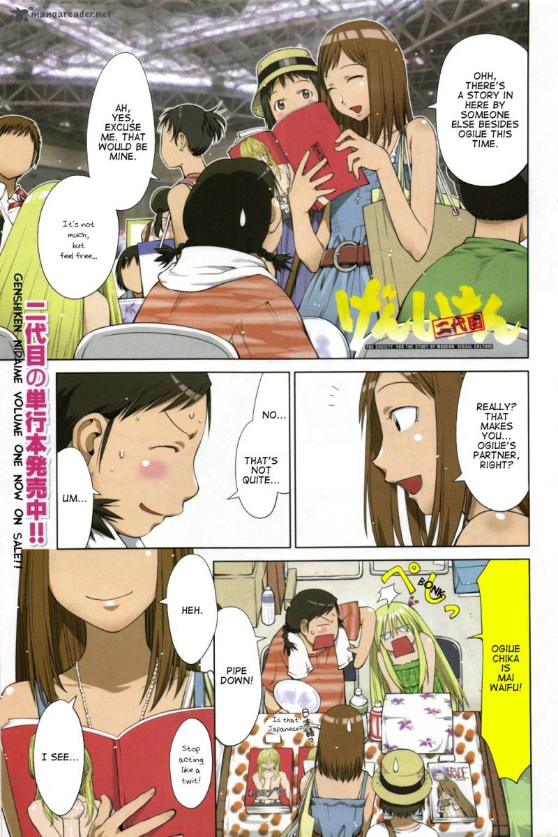 Genshiken Chapter 64 Page 1