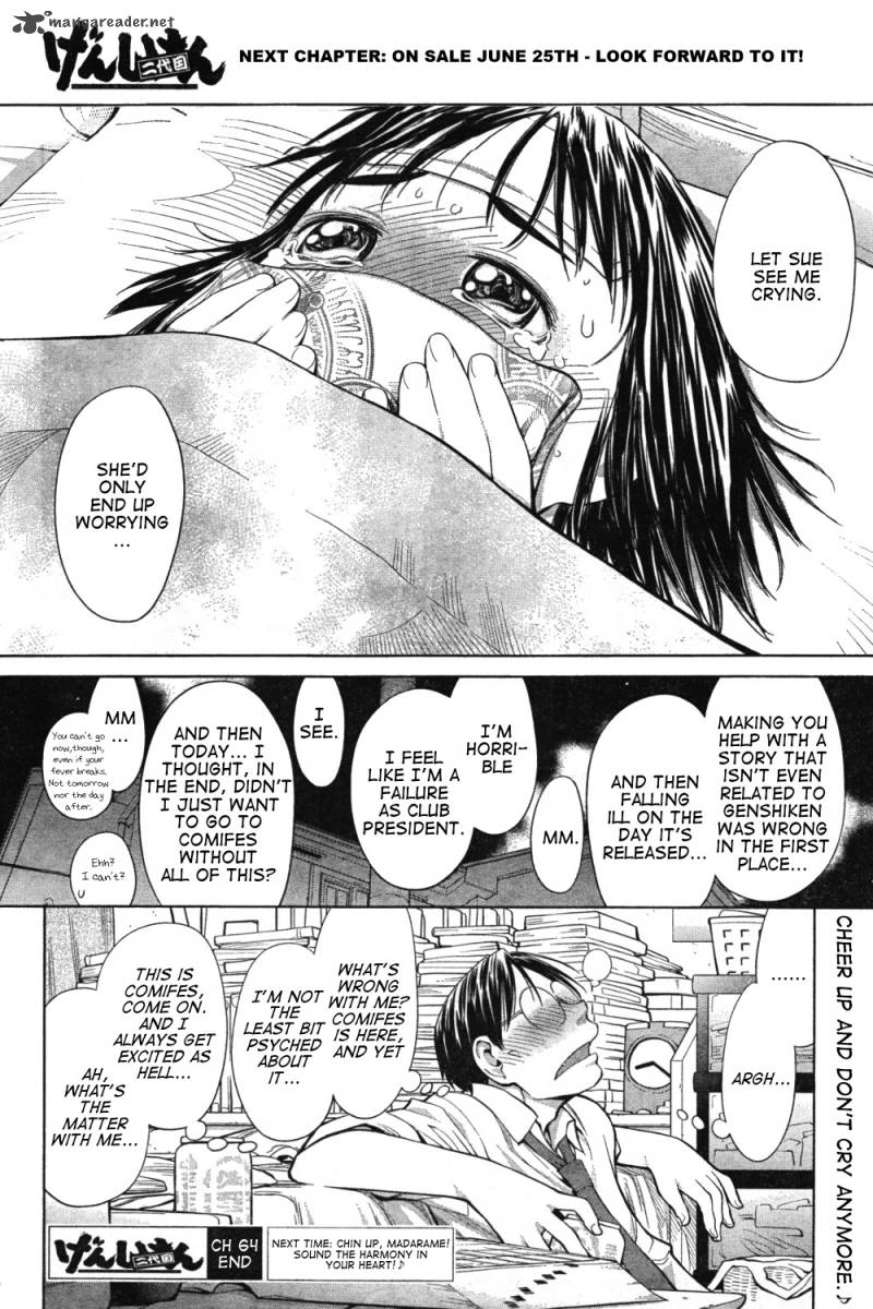 Genshiken Chapter 64 Page 28