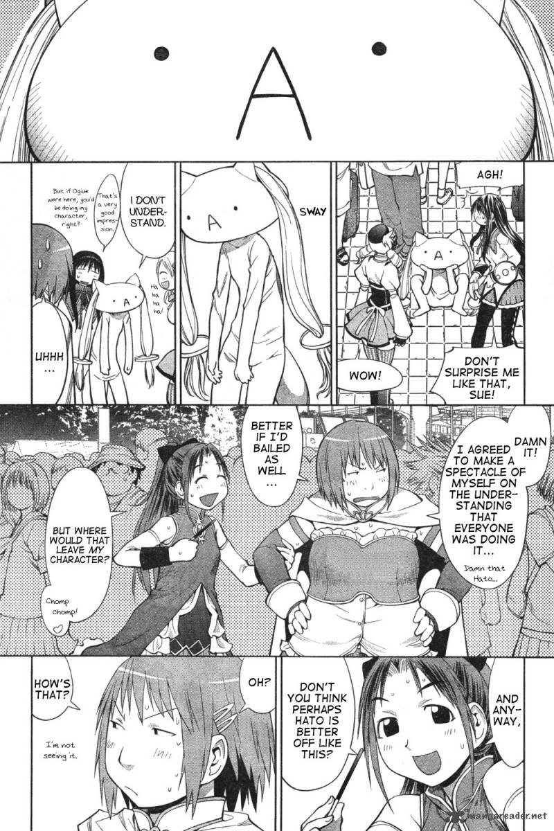 Genshiken Chapter 65 Page 14