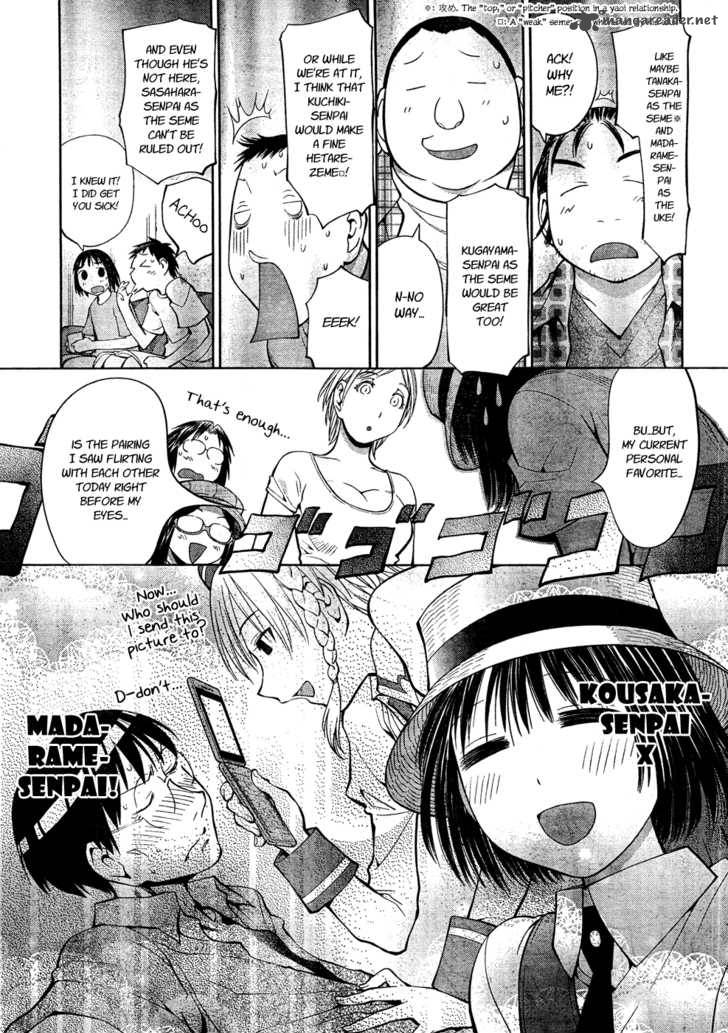 Genshiken Chapter 66 Page 15
