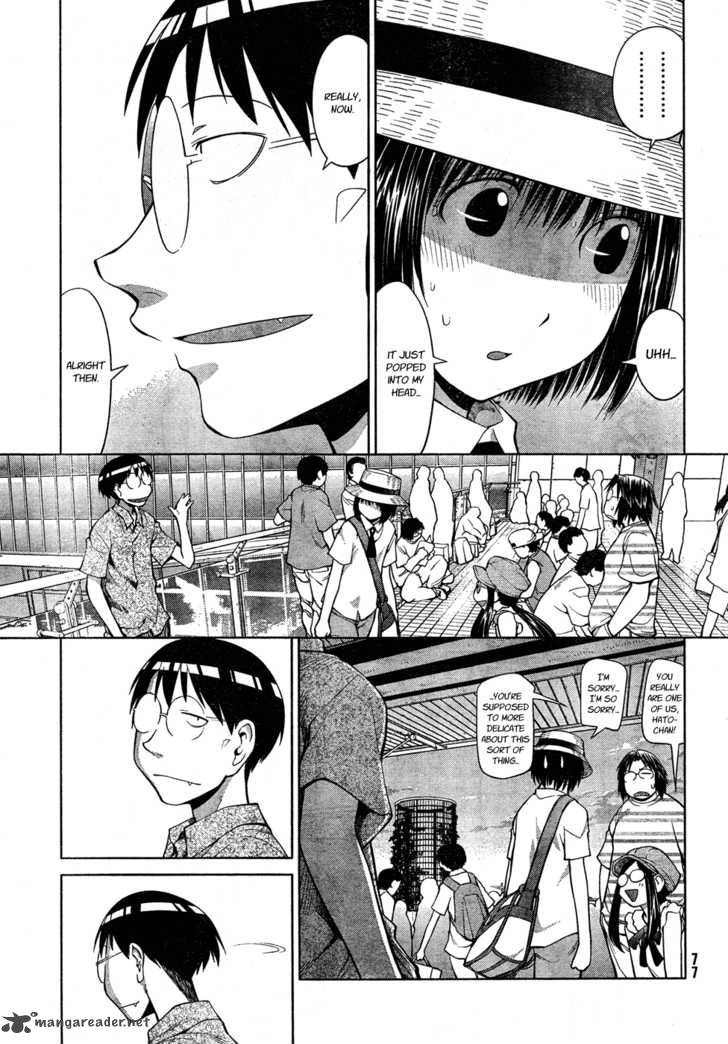 Genshiken Chapter 66 Page 23