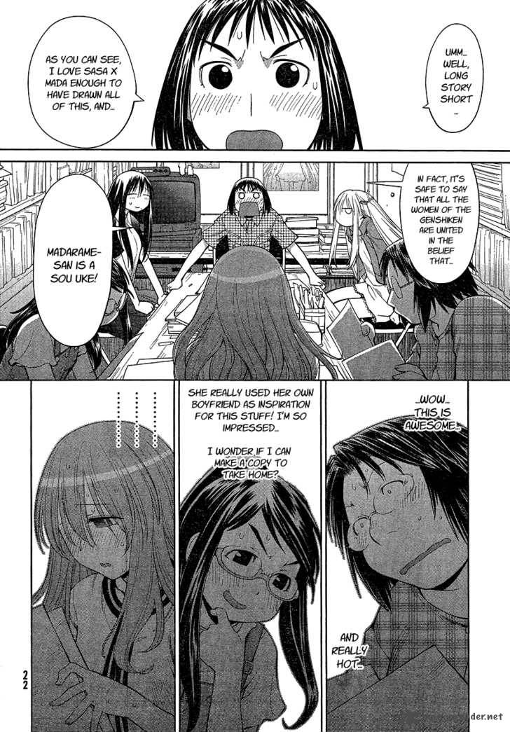 Genshiken Chapter 67 Page 12