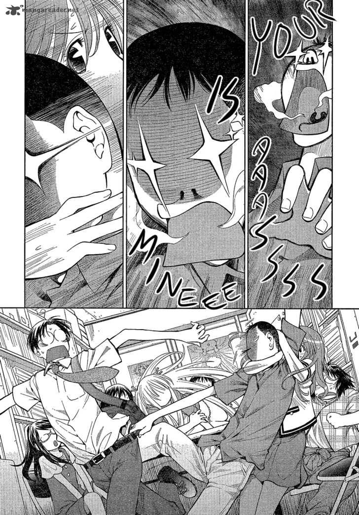 Genshiken Chapter 67 Page 24