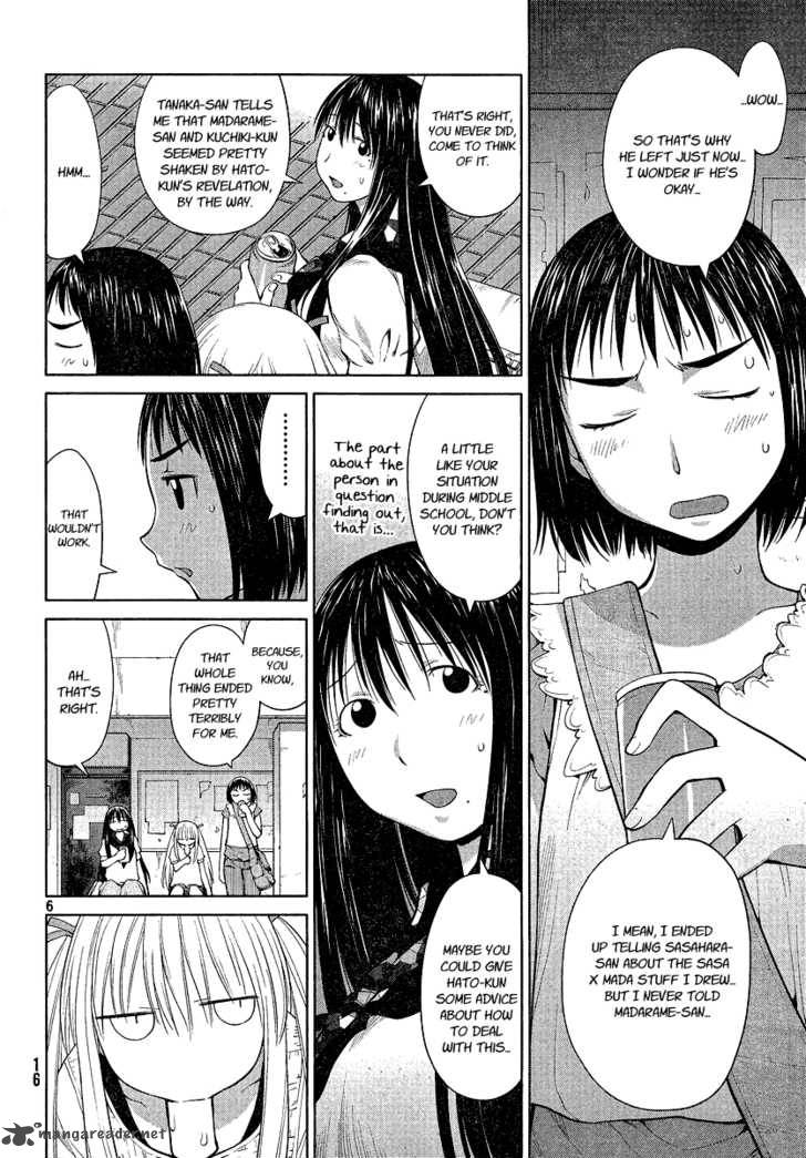 Genshiken Chapter 67 Page 6