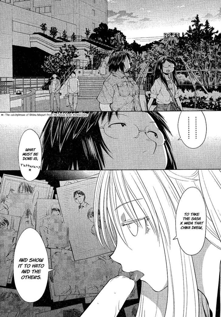 Genshiken Chapter 67 Page 7