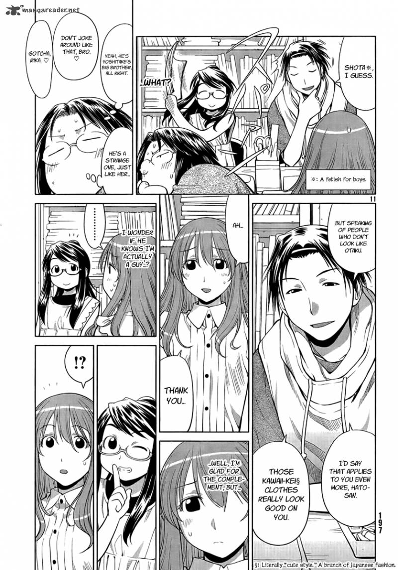 Genshiken Chapter 68 Page 11