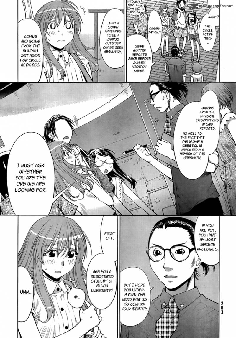 Genshiken Chapter 68 Page 17