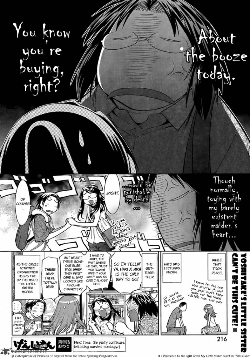 Genshiken Chapter 68 Page 30