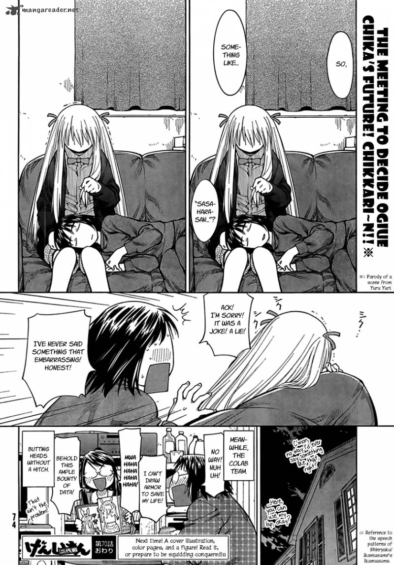 Genshiken Chapter 70 Page 24