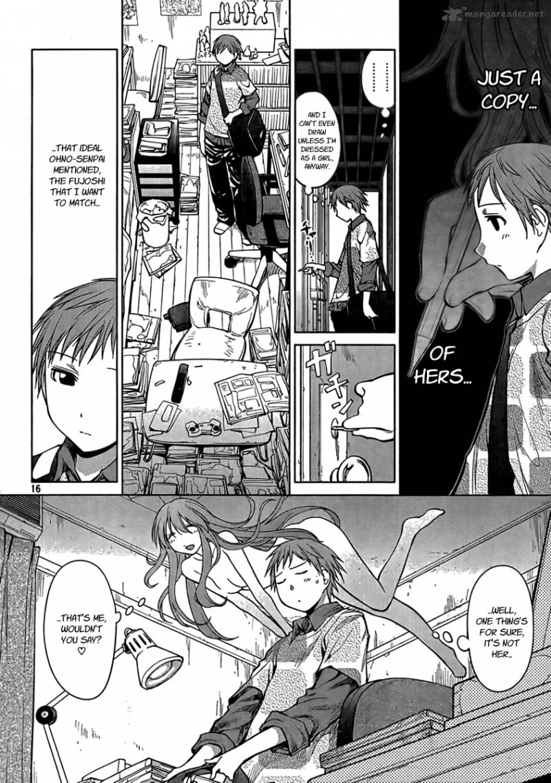 Genshiken Chapter 71 Page 16