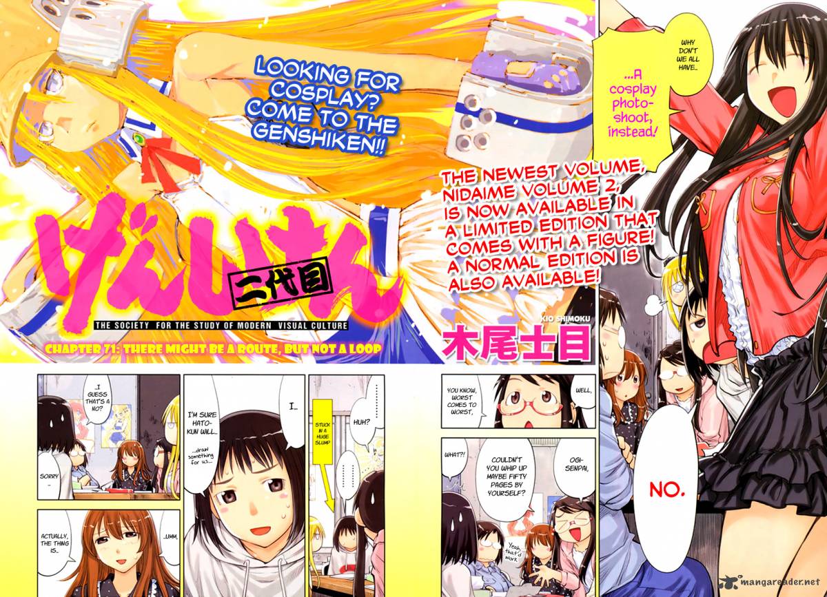 Genshiken Chapter 71 Page 3