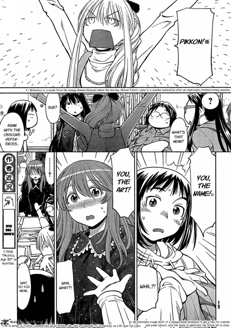 Genshiken Chapter 71 Page 9