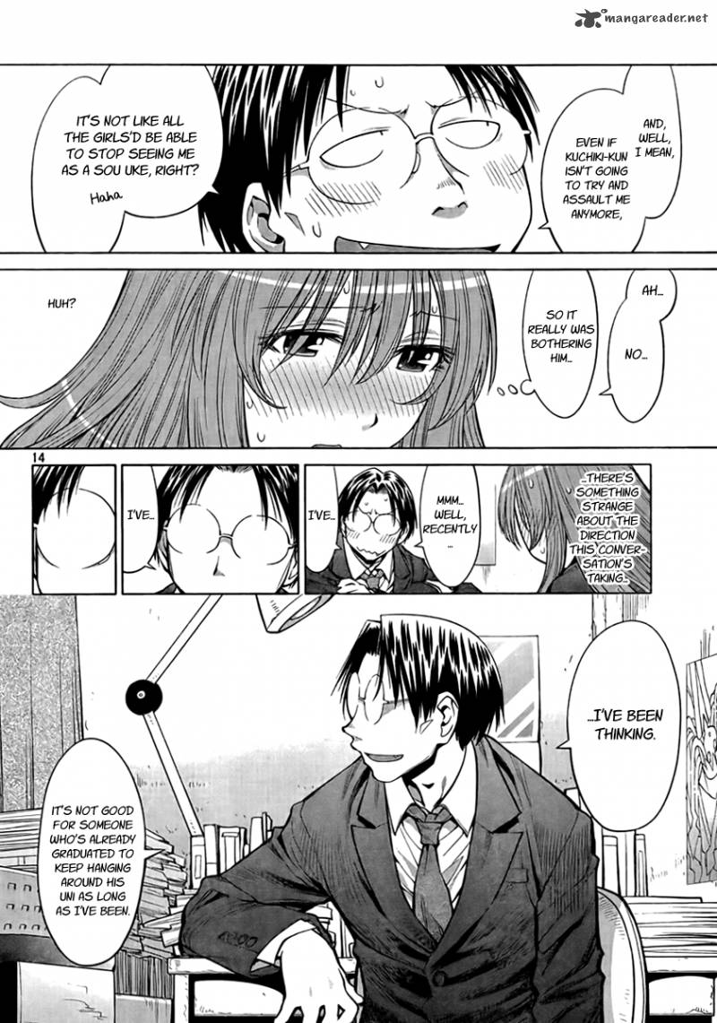 Genshiken Chapter 72 Page 14