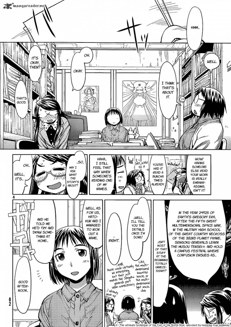 Genshiken Chapter 74 Page 4
