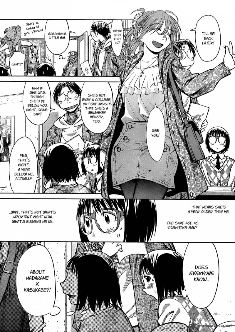 Genshiken Chapter 75 Page 22