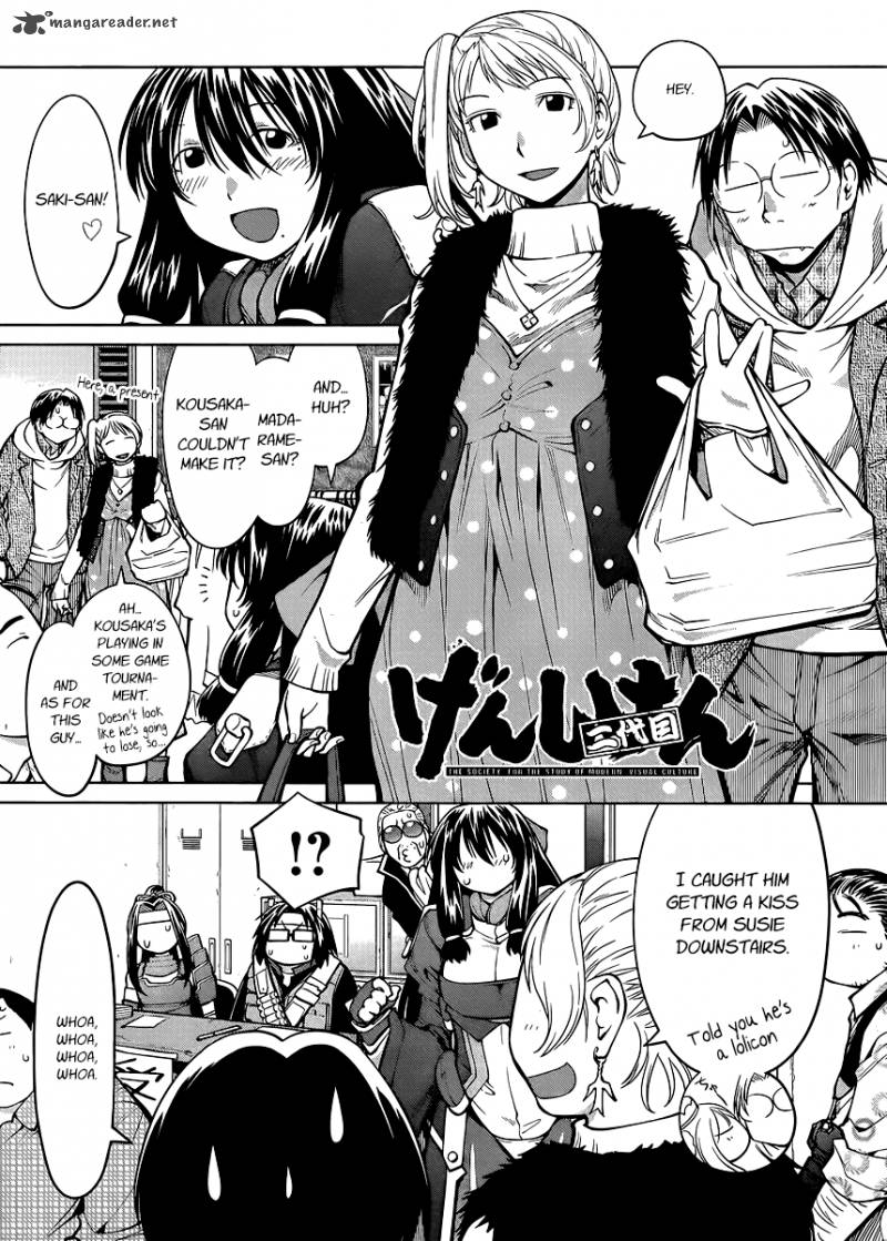 Genshiken Chapter 78 Page 1