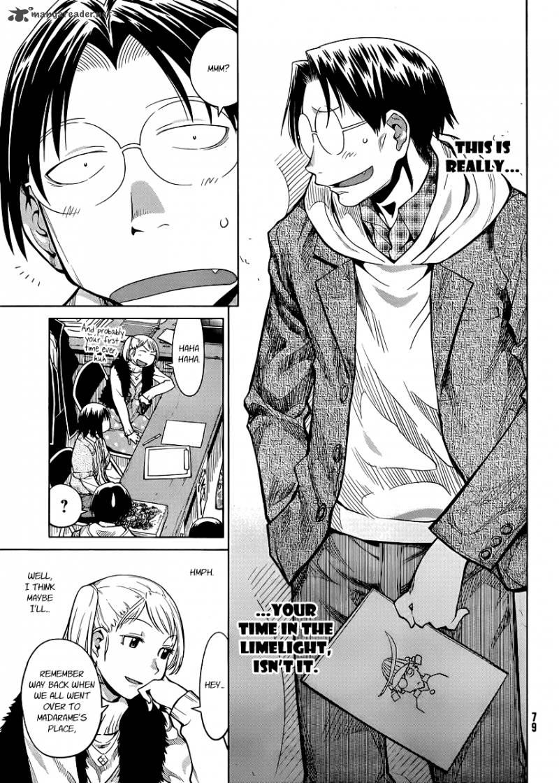Genshiken Chapter 78 Page 25