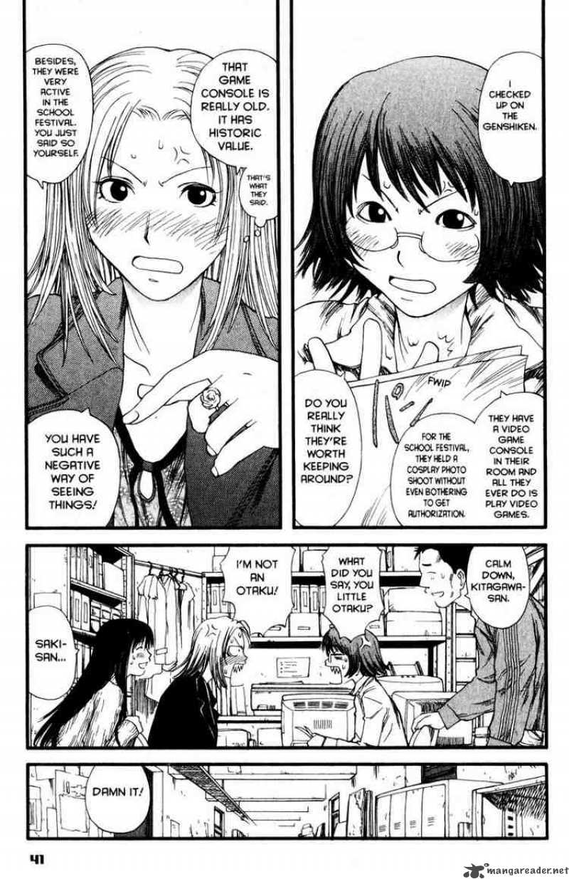Genshiken Chapter 8 Page 13