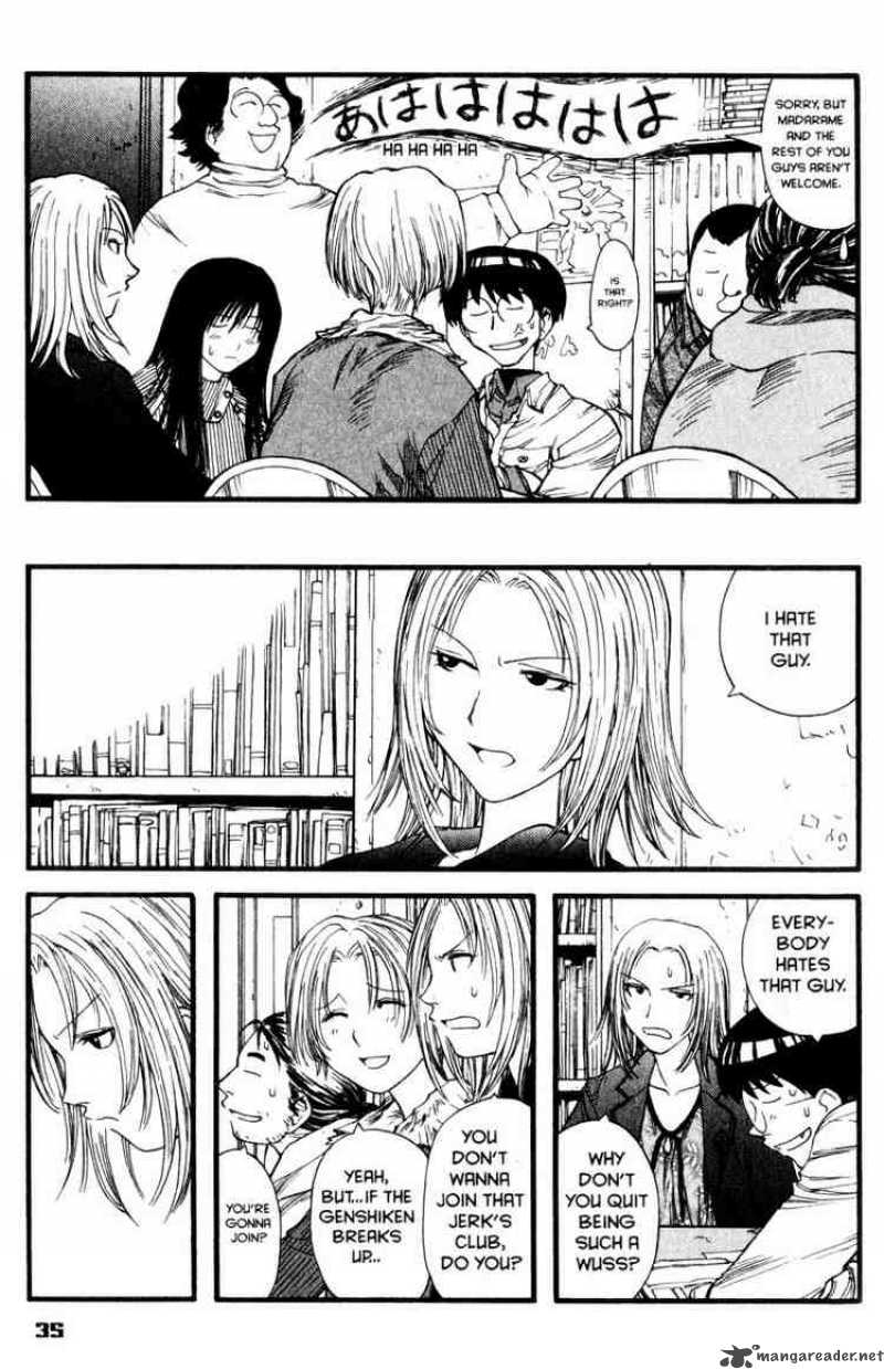 Genshiken Chapter 8 Page 7