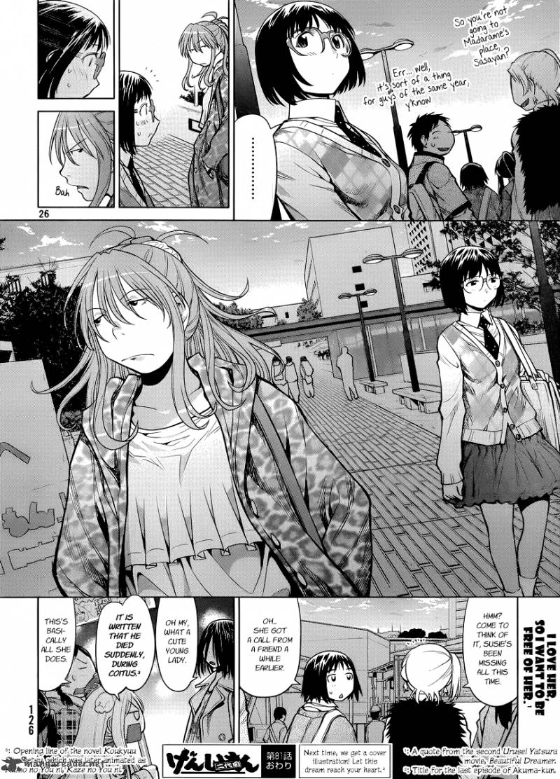 Genshiken Chapter 81 Page 26