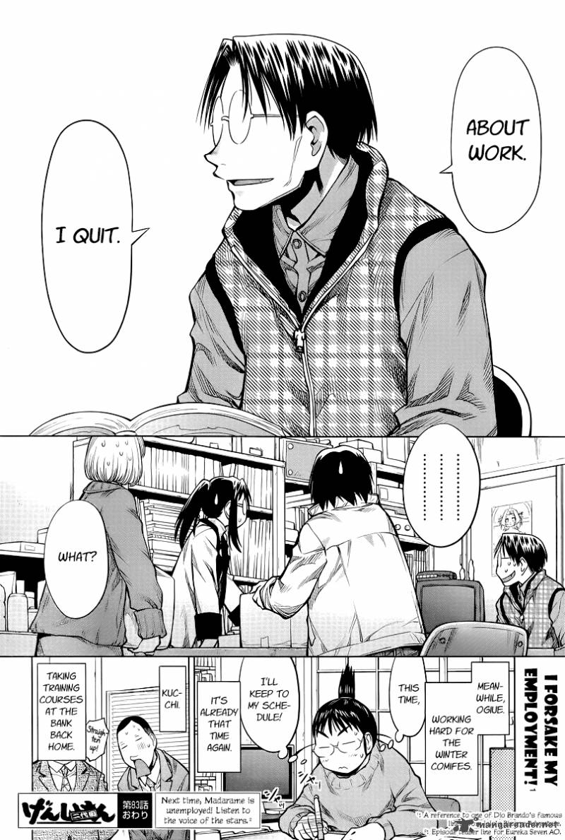 Genshiken Chapter 83 Page 24