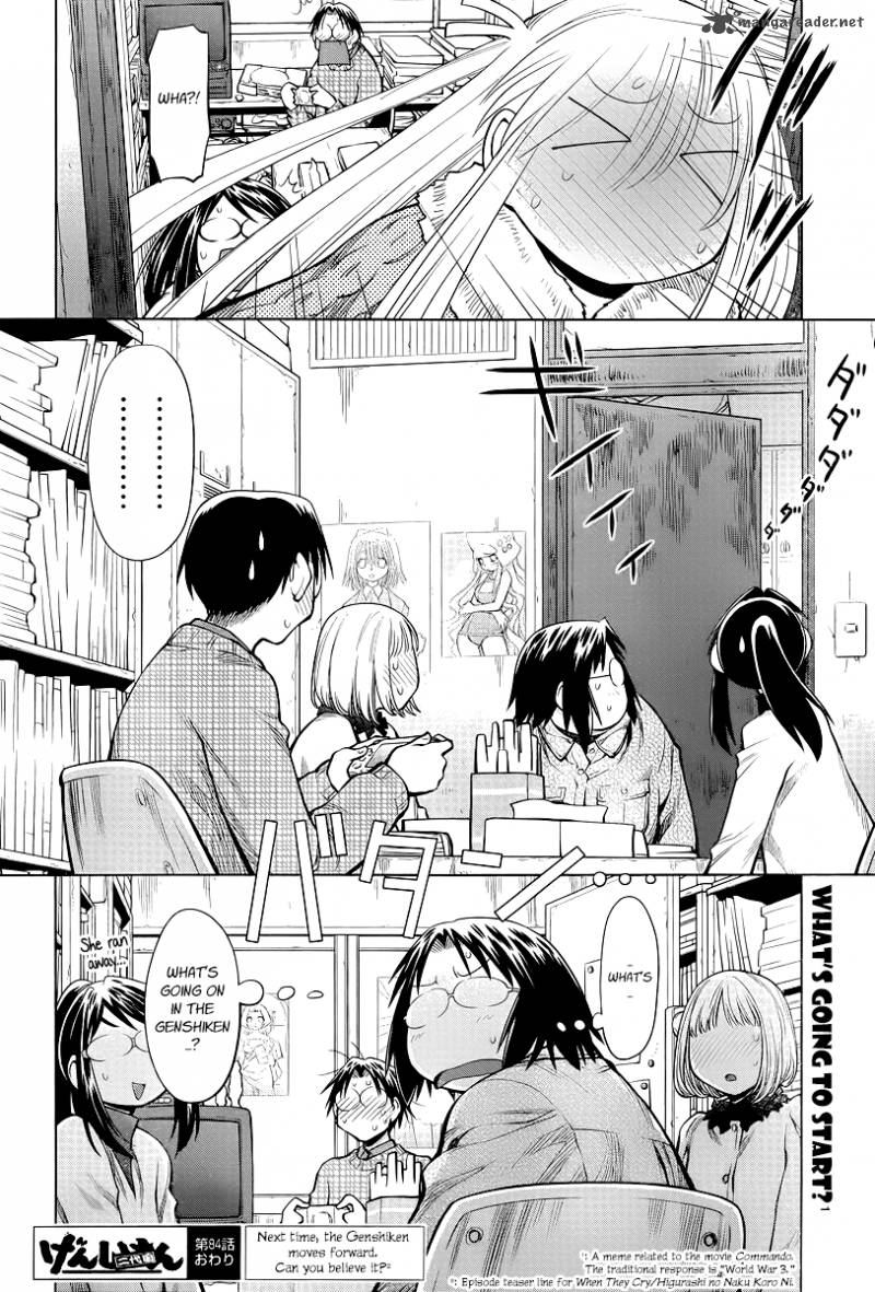 Genshiken Chapter 84 Page 23