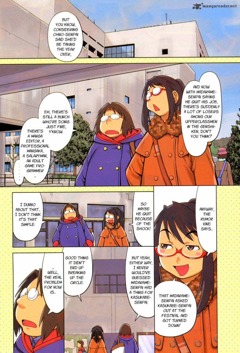 Genshiken Chapter 84 Page 3