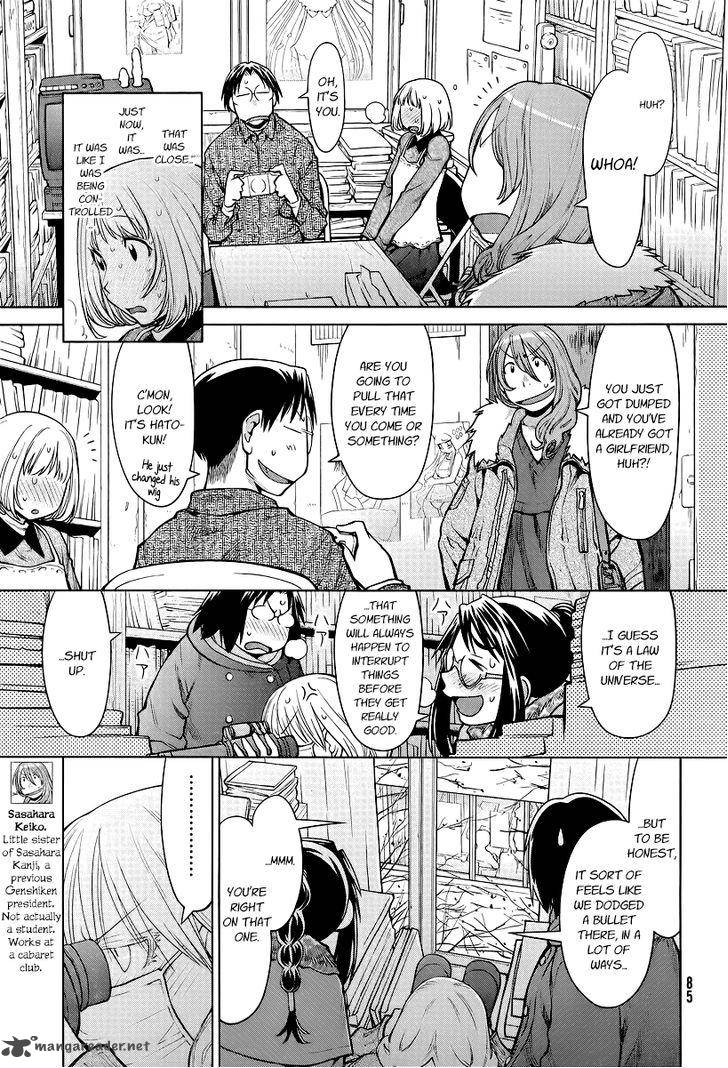 Genshiken Chapter 85 Page 11