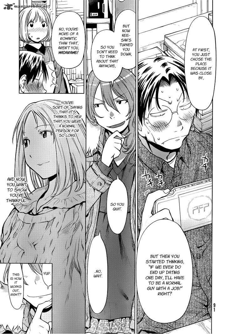 Genshiken Chapter 85 Page 17