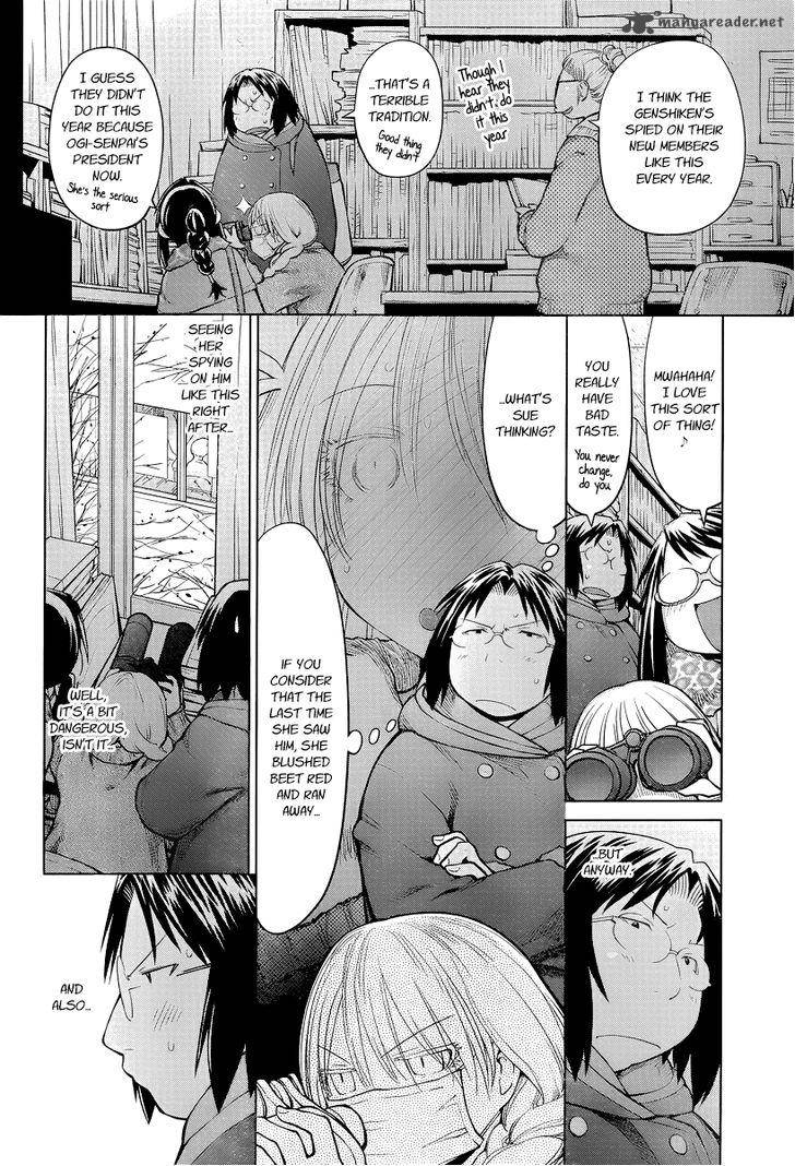 Genshiken Chapter 85 Page 4