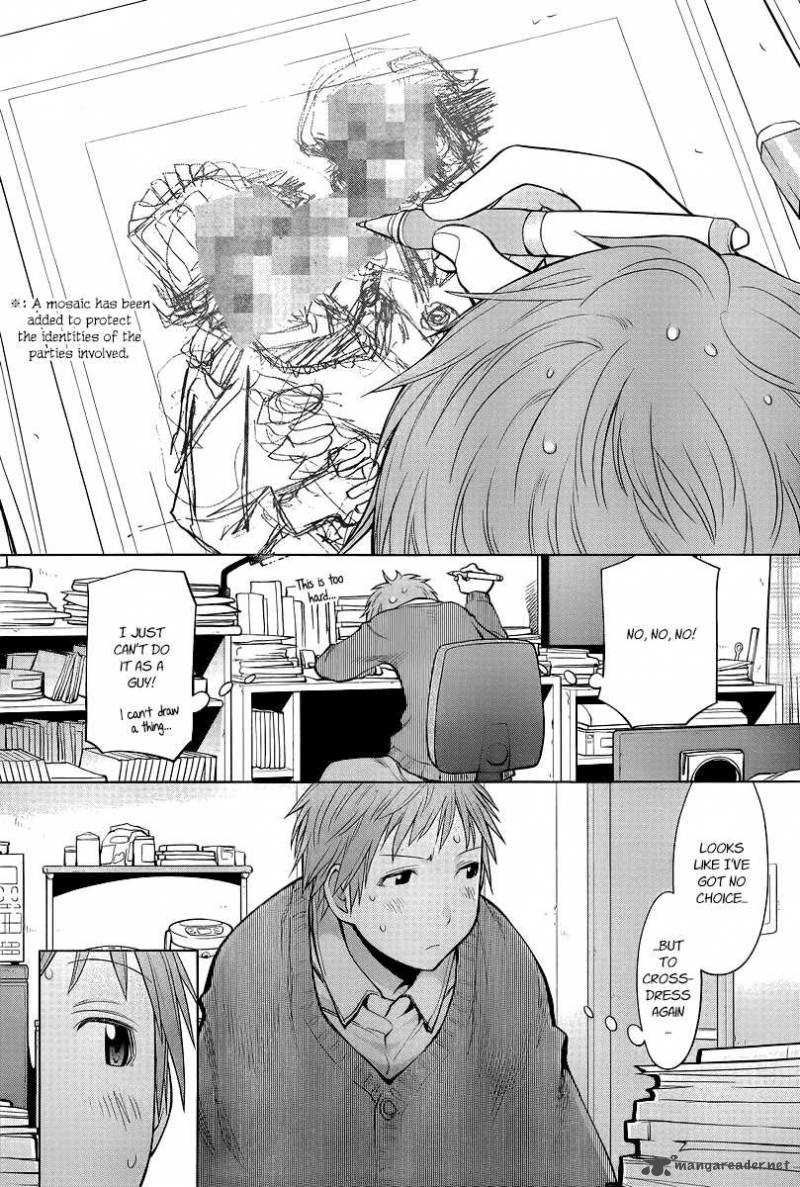 Genshiken Chapter 87 Page 10