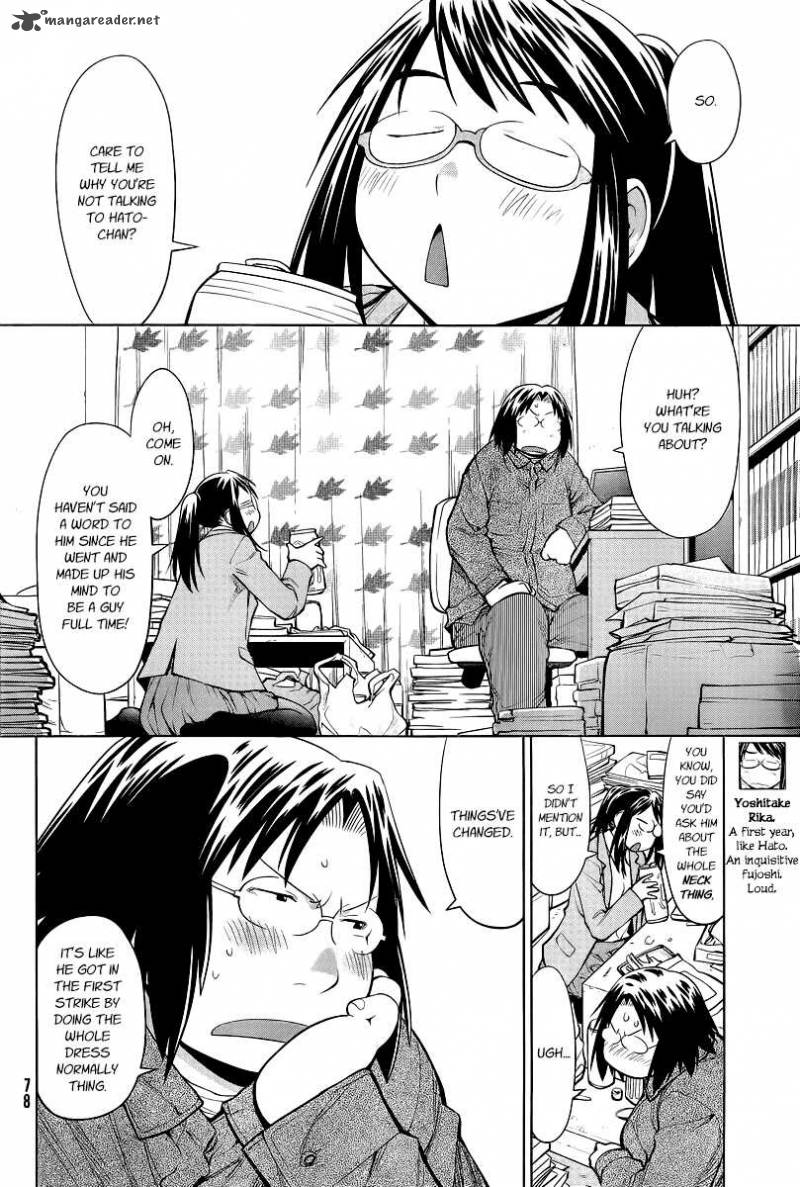 Genshiken Chapter 87 Page 8