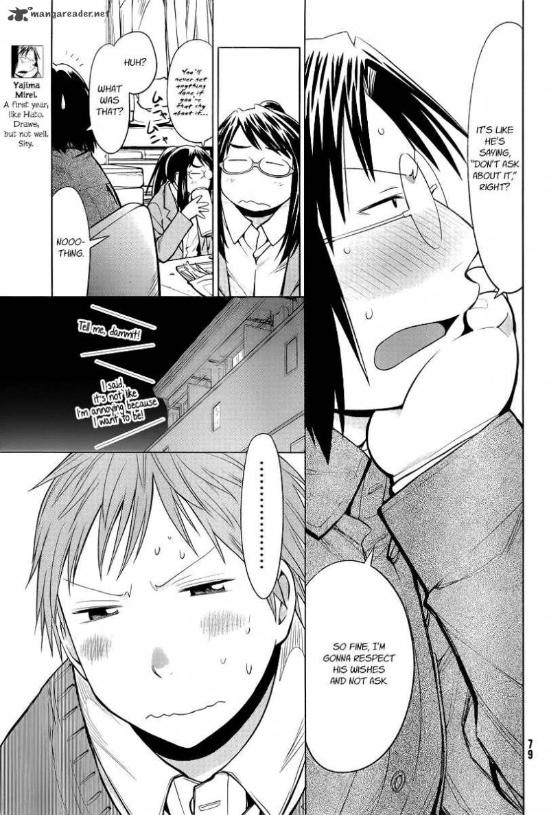 Genshiken Chapter 87 Page 9