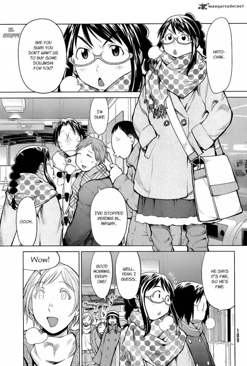 Genshiken Chapter 88 Page 1