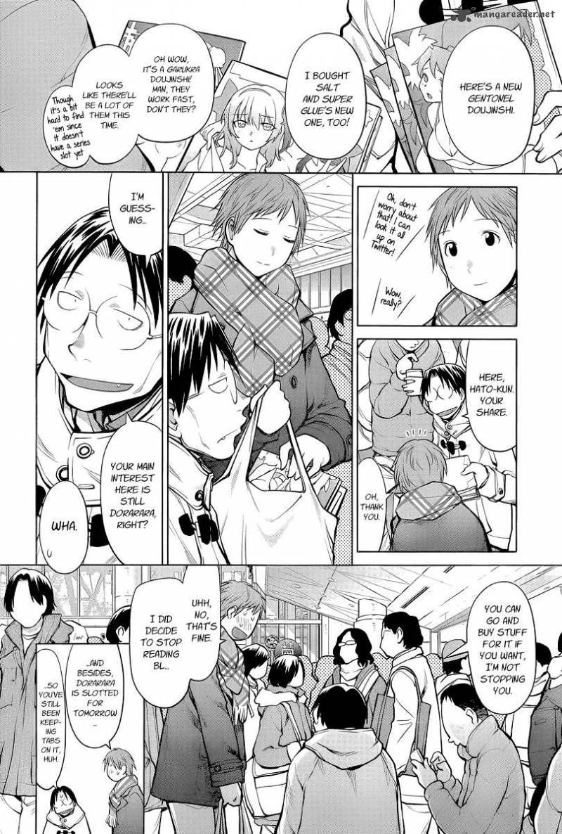 Genshiken Chapter 88 Page 14