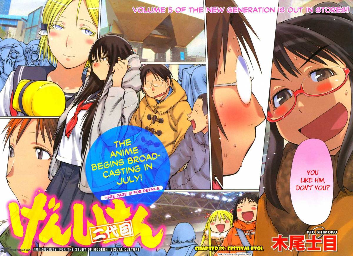 Genshiken Chapter 89 Page 3
