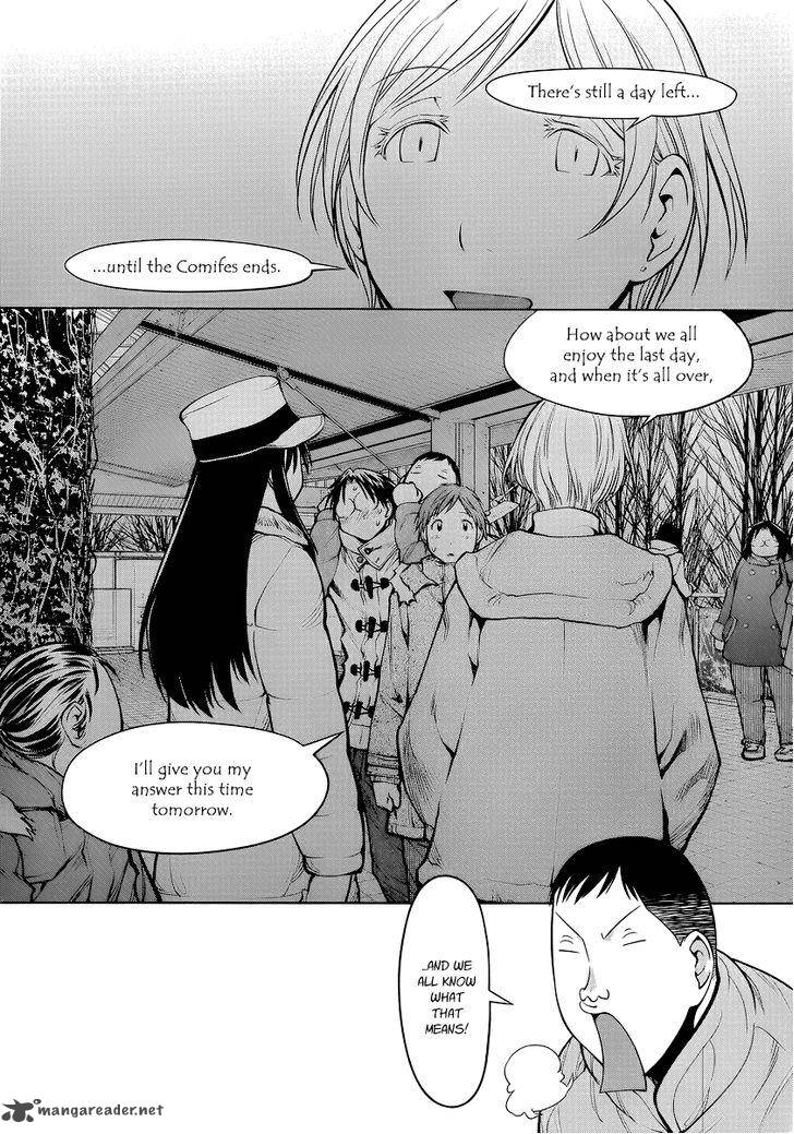 Genshiken Chapter 90 Page 4