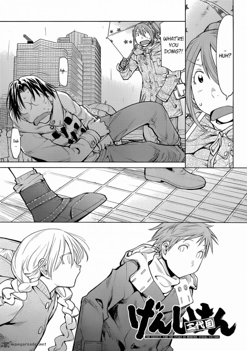 Genshiken Chapter 92 Page 1